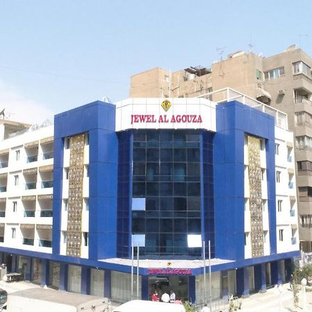 Jewel Agouza Hotel Κάιρο Εξωτερικό φωτογραφία