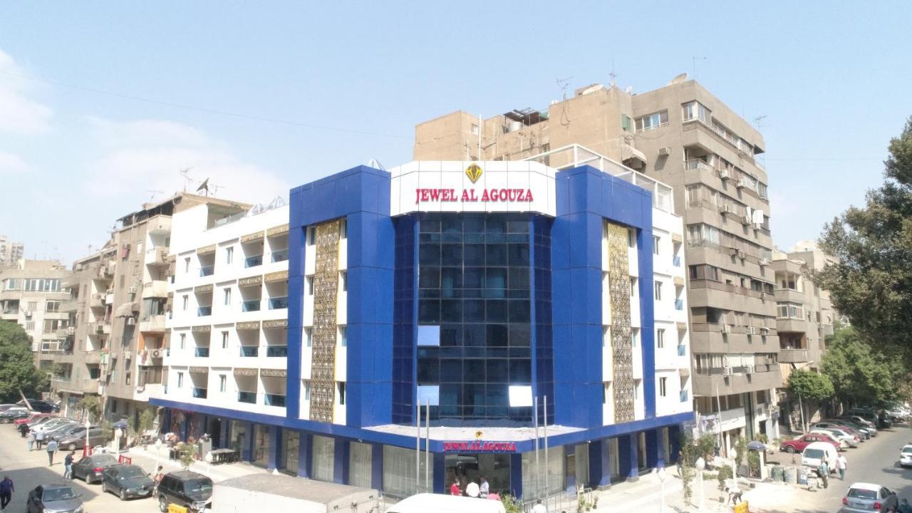 Jewel Agouza Hotel Κάιρο Εξωτερικό φωτογραφία