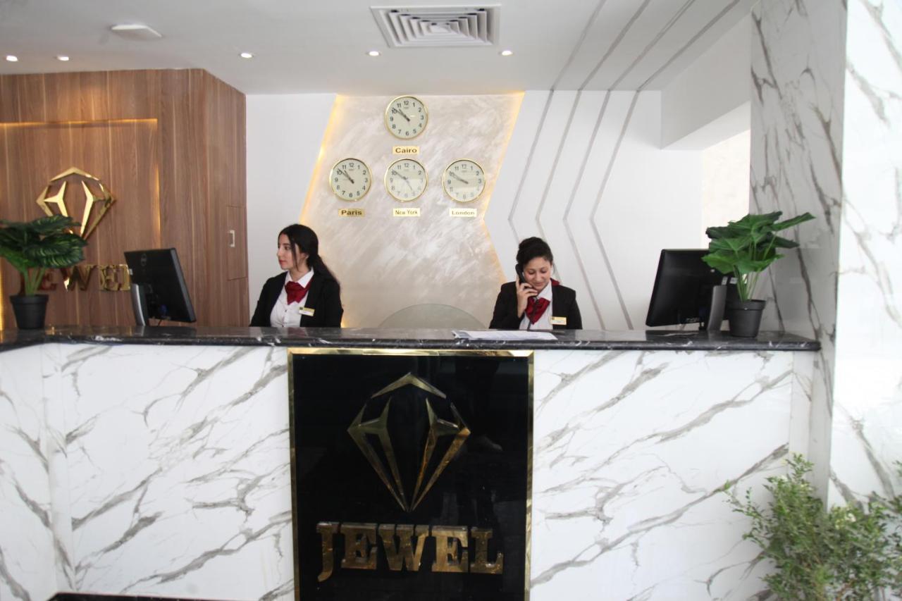 Jewel Agouza Hotel Κάιρο Εξωτερικό φωτογραφία