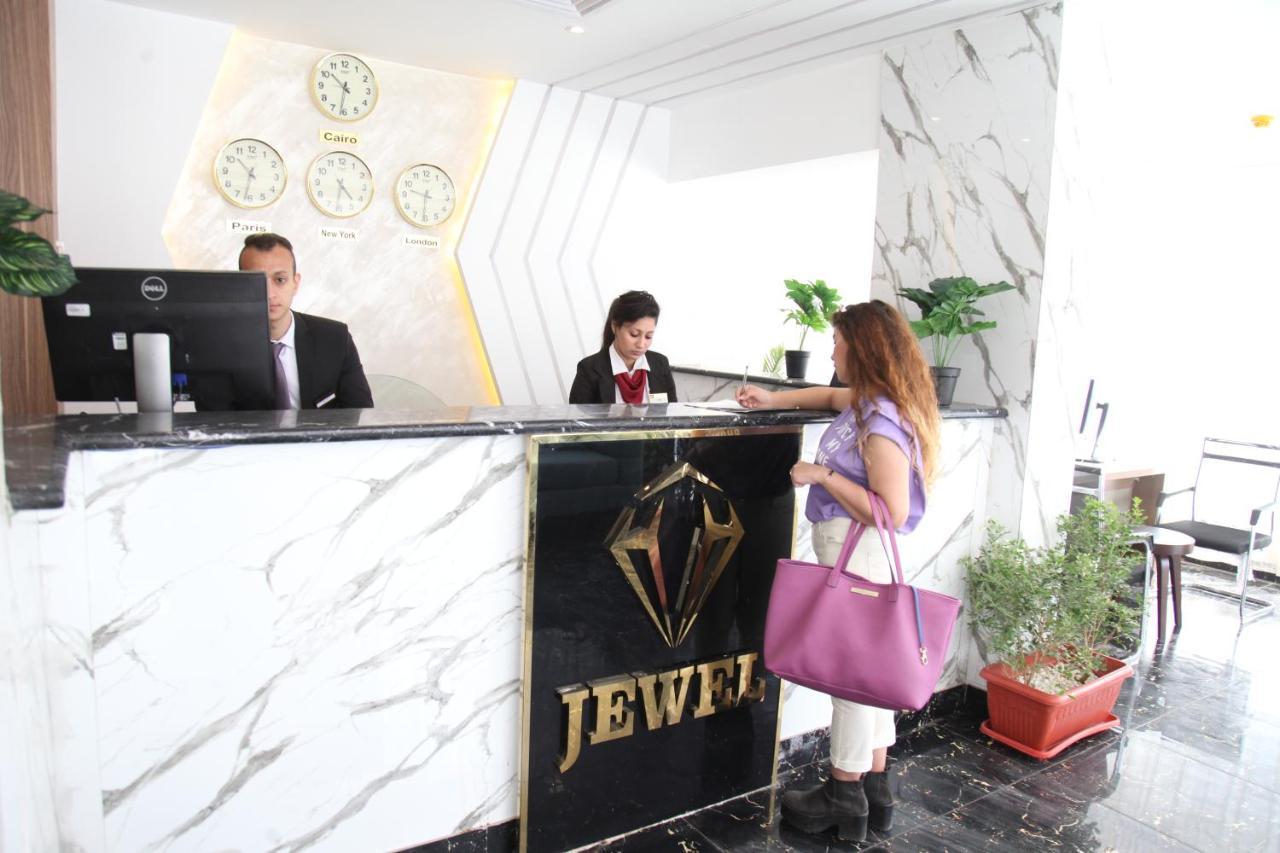 Jewel Agouza Hotel Κάιρο Εξωτερικό φωτογραφία